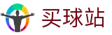 买球站（中文站）-世界杯极速在线看现场全感官顶级视听