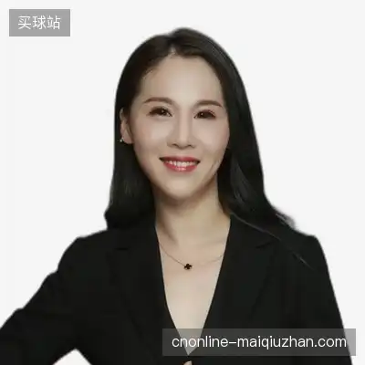 万华